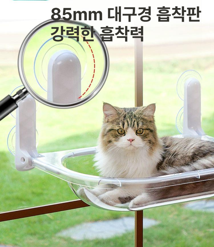 솔비에 고양이창틀선반 창문해먹 캣선반 전망대 창문캣타워  쿠션 없음 접이식 침대 52x33x10cm - 상세 이미지 3