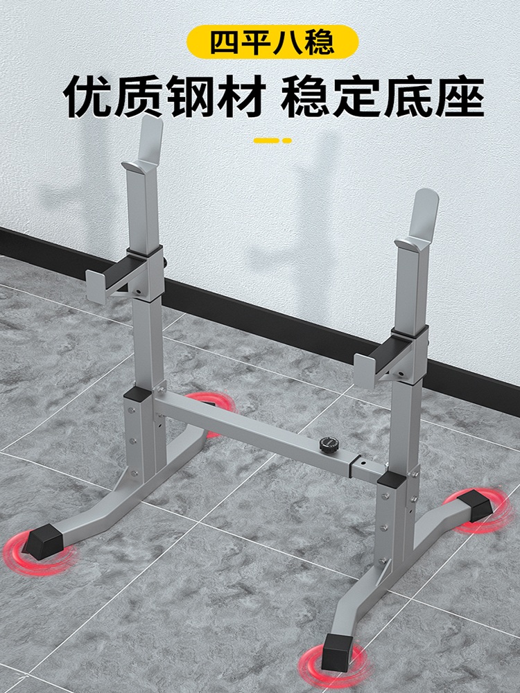 벤치프레스랙 스쿼트랙 하프 거치대 가정용 미니 실내평행봉 홈짐 - 상세 이미지 2