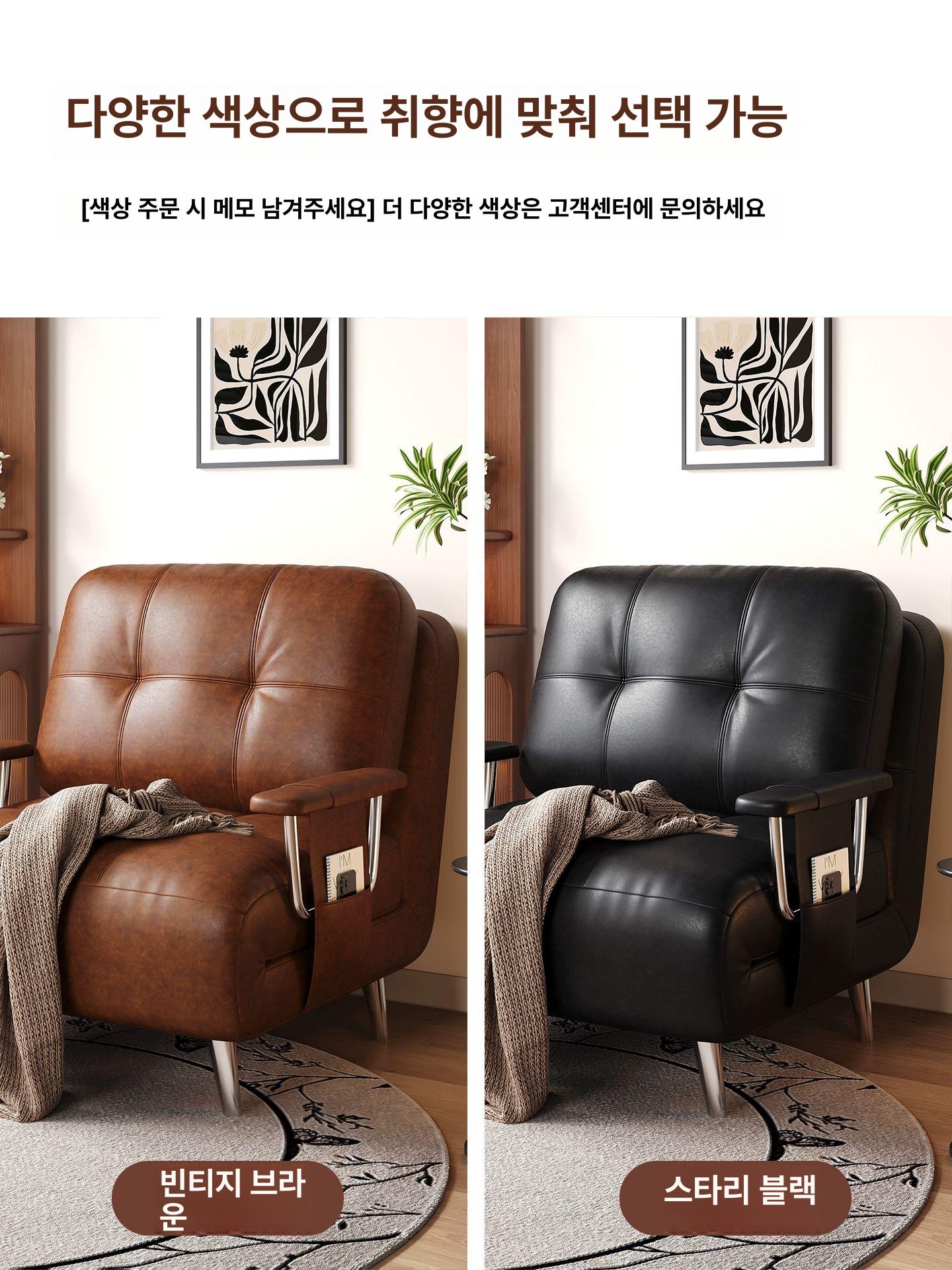 1인 소파 베드 쇼파 소형 원룸 침대 싱글 거실 접이식 고양이 무분홍 스펀지 0.7m - 상세 이미지 5