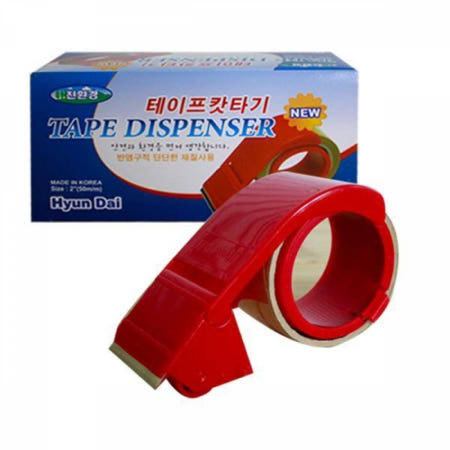 (YHNC) 테이프카터기(현대)/컷터기/캇터기