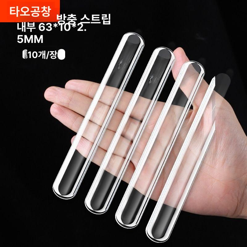 부착형 투명 문콕 10pcs 도어가드 실리콘 방지 몰딩 짧은 35x10x2.5mm 8개입 특가 - 상세 이미지 2