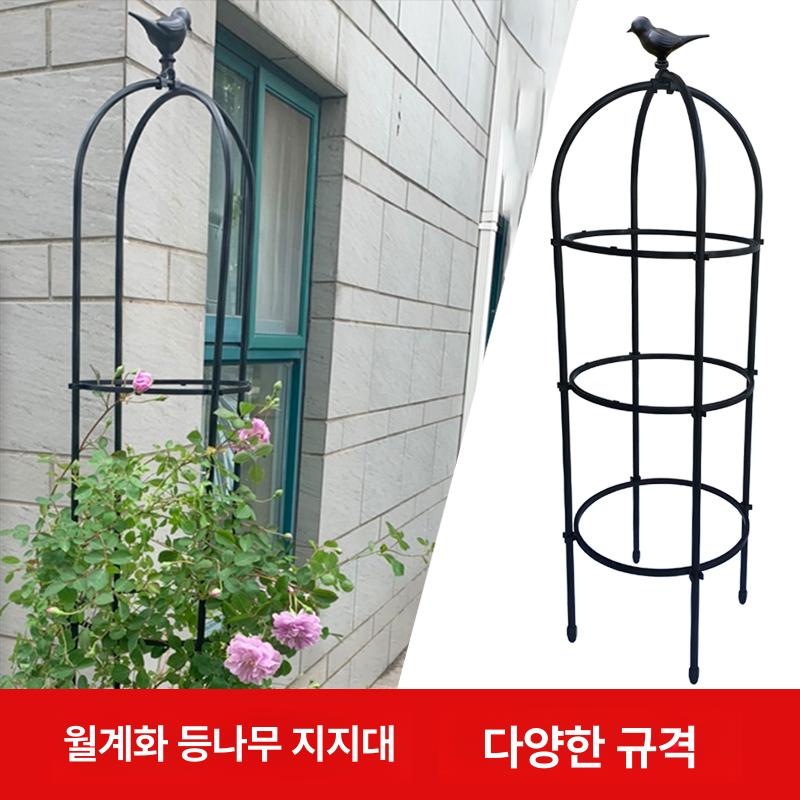 오벨리스크 넝쿨 지지대 스탠드 장미 유럽 야외 철제 블랙 120cm 원 21cm 세 개 중간 - 상세 이미지 2
