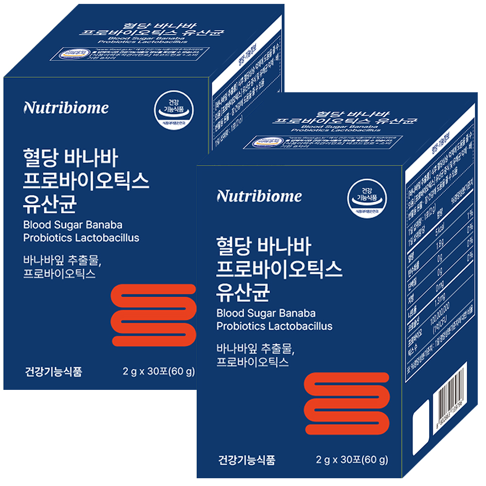 뉴트리바이옴 혈당 건강 유산균 프로바이오틱스 식후혈당상승 스파이크 30포 2개 - 상품 이미지