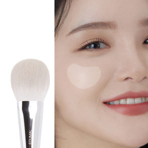 에크멀 이지 브러시 에이에이 드로잉 페이스 15 - 상세 이미지 3