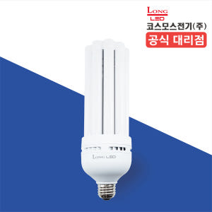 코스모스전기 LED 스틱 전구 50W, 소켓E39 주광색(하얀빛), 1개 솔직 후기 | 실제 배치 사진 포함 - 상품 이미지 1