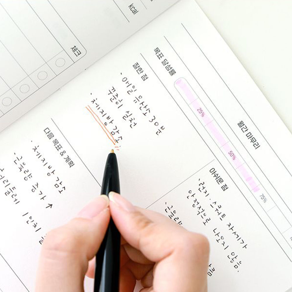 월간운동 다이어트 플래너 헬스 일지 식단 식사 건강 기록 노트 일기 1개월 - 상세 이미지 4