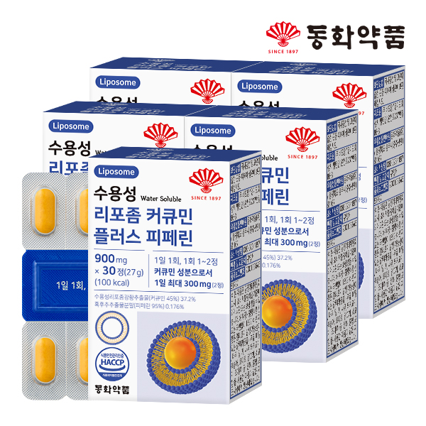 동화약품 수용성 리포좀 커큐민 플러스 피페린 30정, 5개 - 상품 이미지