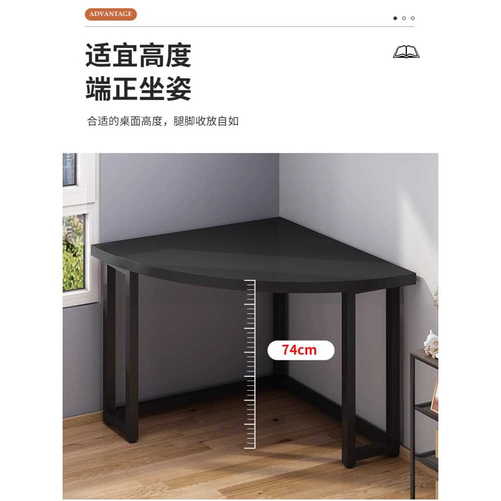 공간활용 삼각형 코너 책상 원룸 자취방 미니멀 가구 삼각형 90x90x75 - 상세 이미지 4