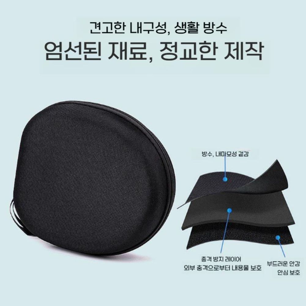 WH-CH720N 헤드폰 가방 보호 케이스 EVA 내압 보관 휴대용 파우치 - 상세 이미지 2
