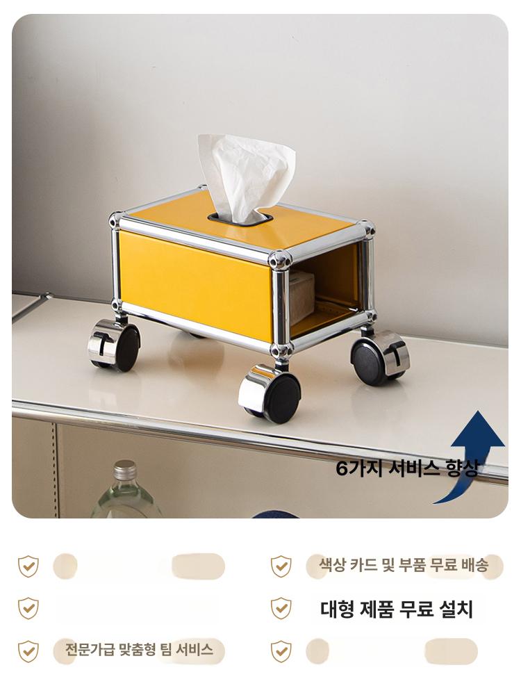 모듈 티슈케이스 각티슈 화장지 물티슈 보관함 철제 냅킨 바퀴형 핸드타올 곽티슈 투명 티슈 박스 브라운 - 상세 이미지 3