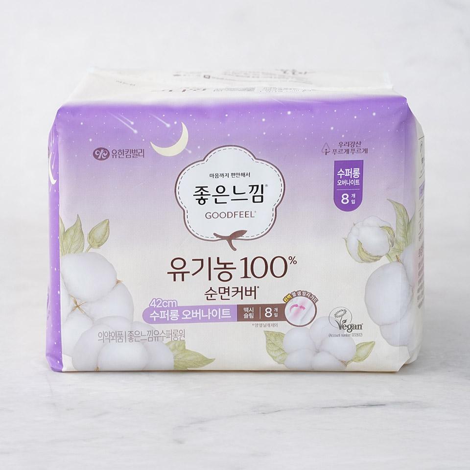 메가마트 좋은느낌 유기농100 순면(25) 수퍼롱 8 8 - 상품 이미지