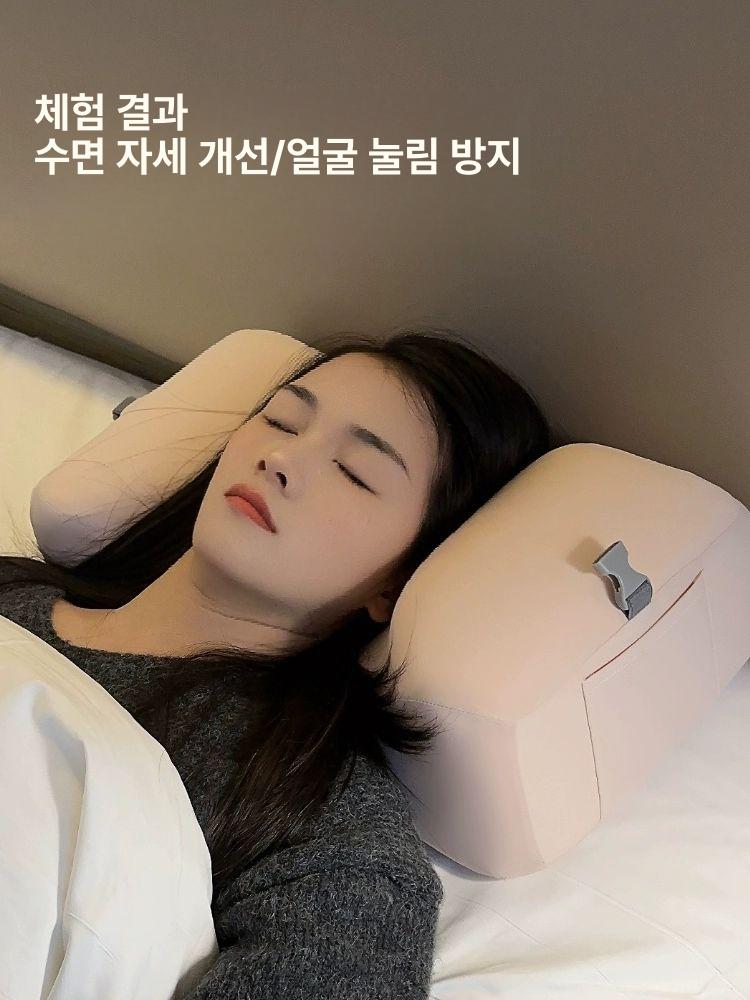 얼굴 고정 베개 베게 뒤척임 그레이화이트 메모리폼 움직임방지 엎드림방지 온열 그레이+그레이 4-7cm - 상세 이미지 4