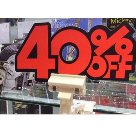 매장 가게 행사상품 할인 안내표시 쇼카드 표지판 10~50%