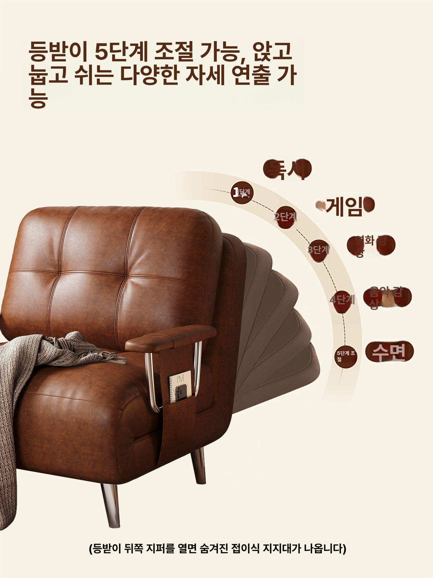 1인 소파 베드 쇼파 소형 원룸 침대 싱글 거실 접이식 고양이 무분홍 스펀지 0.7m - 상세 이미지 4