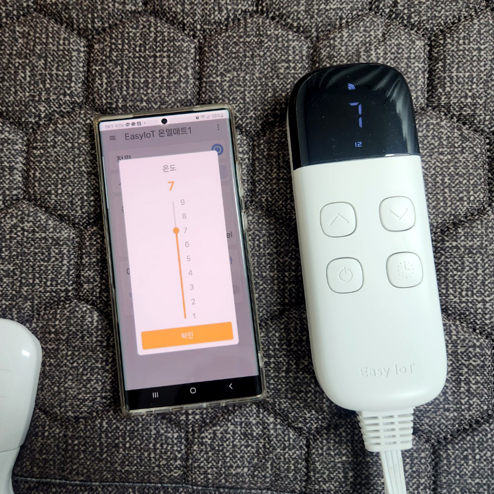 (2026년형 5세대) 한일온열기 IOT 스마트 EMF 전자파 없는 차단 안심 전기 매트 요 장판 2인용 더블