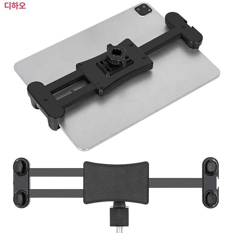 클립 크기 헤드 대형 태블릿거치대 클립 거치대 대형 태블릿 클램프 - 상세 이미지 2
