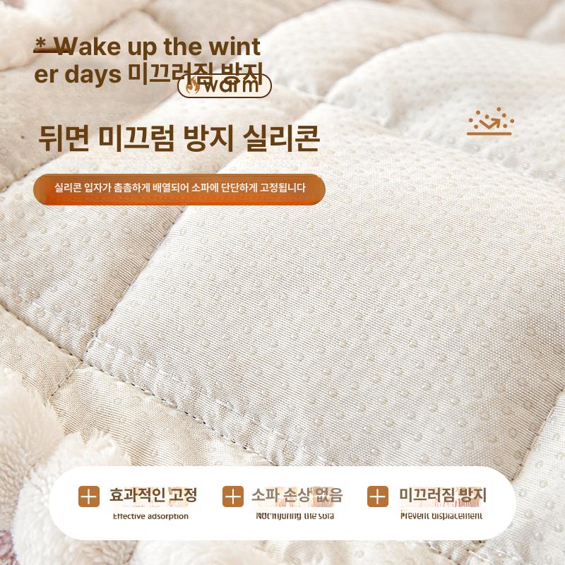 벨벳 쇼파패드 극세사 인테리어 미끄럼방지 북유럽 덮개 따뜻한 겨울용 쇼파 쇼파러그 소파덮개 보헤미안 30x50cm 쿠션 커버 - 상세 이미지 4