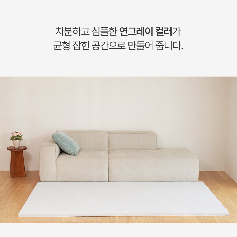 상품 이미지 10