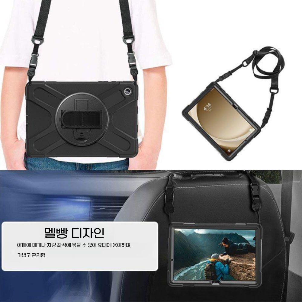 갤럭시탭 s11 울트라 케이스 그립 밴드 스트랩 회전 거치대 아웃도어 실리콘 커버 스트랩 - 상세 이미지 3