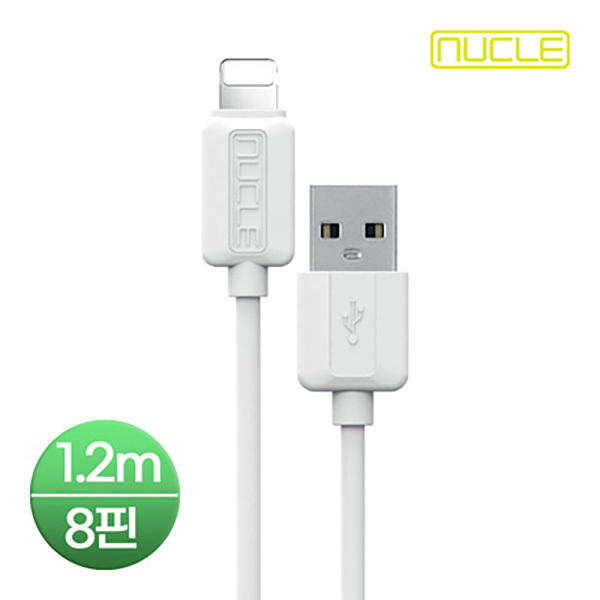 뉴클 8핀 to USB 케이블 1.2m, 1개 - 상품 이미지