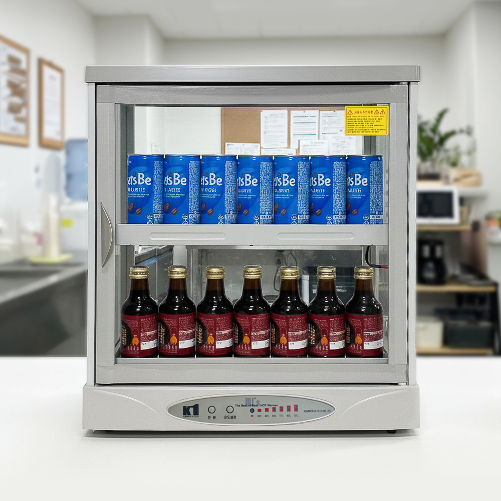 업소용 온장고 보온고 음료 약국 편의점 전기 소형 음료수 커피 미니 051H 2단 50L