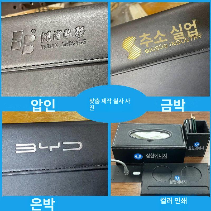고급 인조 가죽 A3 패드 클립 자석 결재 클립 결제 보드 A4 커피 펜 홀더 - 상세 이미지 4