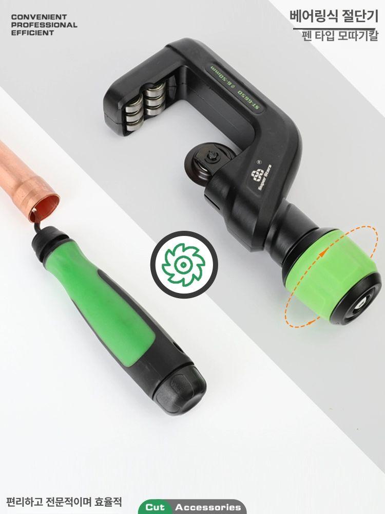 동관 확관기 동파이프 공구 구리파이프 다이스 확장기 ST-300AL 9.52-41.3mm - 상세 이미지 4
