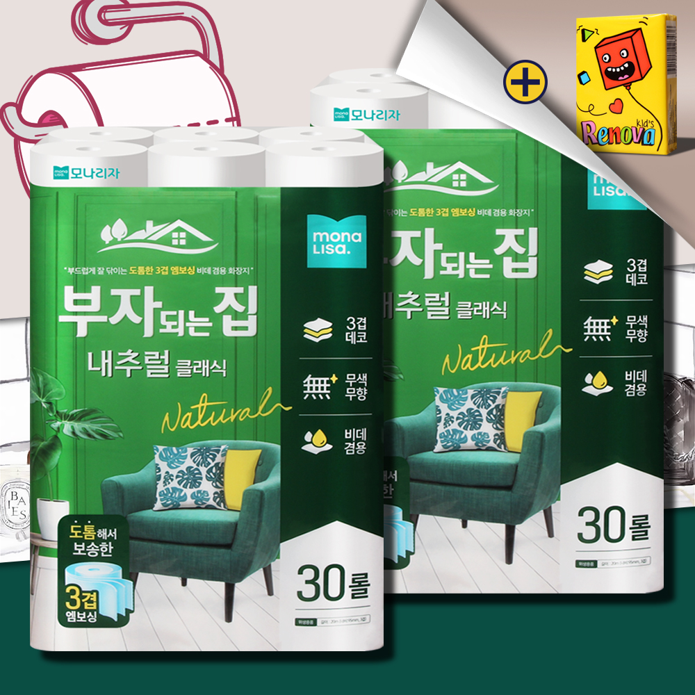 모나리자 부자되는집 내추럴클래식 화장지 3겹 20m 30롤 2팩 두루마리 휴지 물에잘녹는 - 상품 이미지