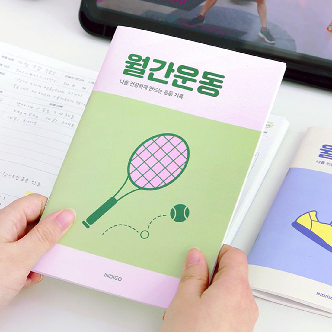 월간운동 다이어트 플래너 헬스 일지 식단 식사 건강 기록 노트 일기 1개월 - 상품 이미지