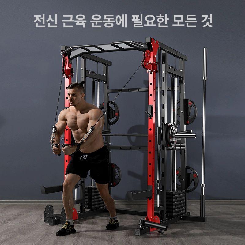 홈짐 머신 스쿼트랙 벤치 가정용 헬스기구 케이블 웨이트 미니랙 멀티 랙 운동기구 스미스 머신 본체만 - 상세 이미지 3