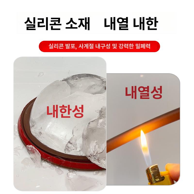 현관문 가스켓 방음 고무패킹 방음재 문틀 실리콘 씰 9x2 브라운 6m - 상세 이미지 5