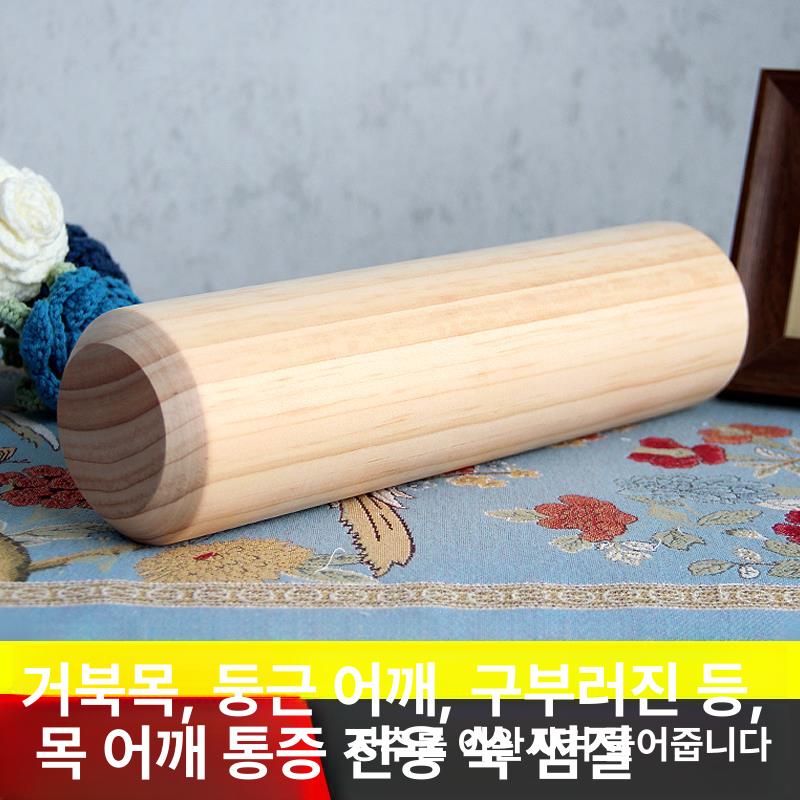목침 편백나무 베개 즐잠 편백 국내산 원형 견인 단단한 나무결수리버전 높이 6.5cm 30cm - 상세 이미지 4