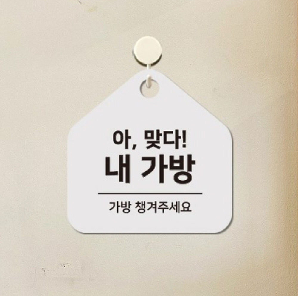 이루밍스터디카페