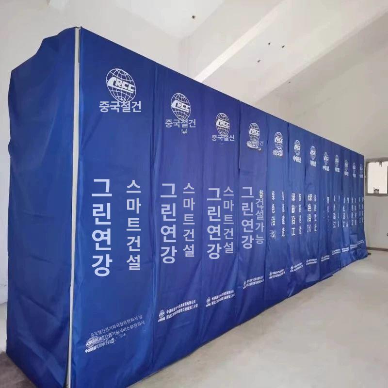 테이블 방수 테이블커버 선반 덮개 먼지 티류으스 보관 그레이 규격 1 - 상세 이미지 3