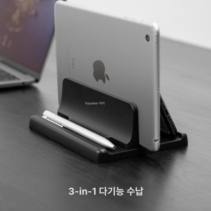 태블릿 보관함 탁상 정리하는 멀티 거치대 휴대폰 업소 노트북 단일 플라스틱 - 상세 이미지 5