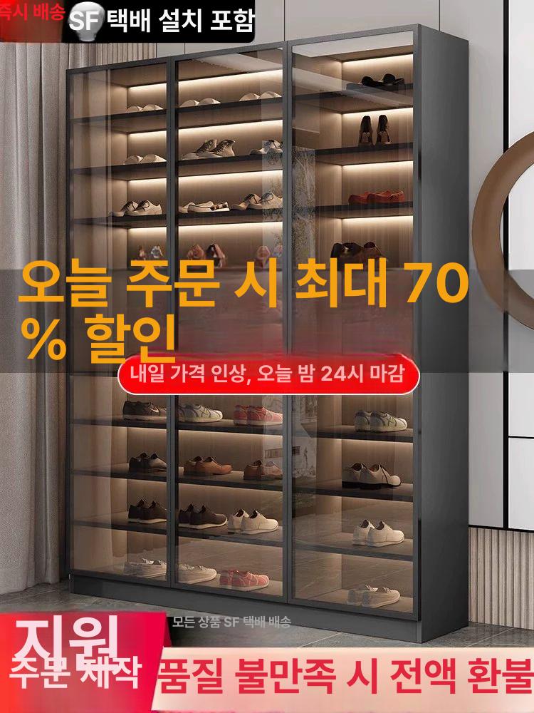 유리 투명 현관 정리대 아파트 사무실 모던 수납장 선반 신발 10단 80x180 신발44켤레 A 조립식 - 상세 이미지 2