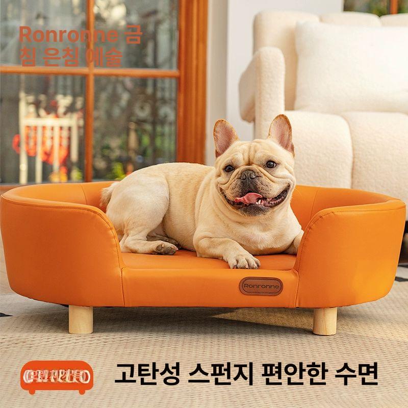 강아지가죽침대 펫 애완견 가죽침대 대형견 쇼파 소형견 강아지침대 척추침대 메모리폼 애견침대 라이트브라운 소형 소파 - 상세 이미지 2