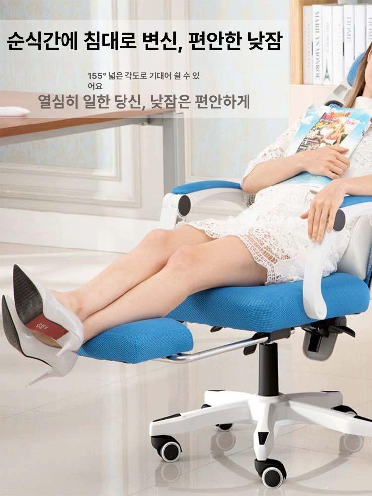 게임방 튼튼한 게이밍의자 bj 책상 발 pc방 기본 모델 블랙프레임그레이메시 나일론 받침대 회전식 1단 조절 팔걸이 - 상세 이미지 3