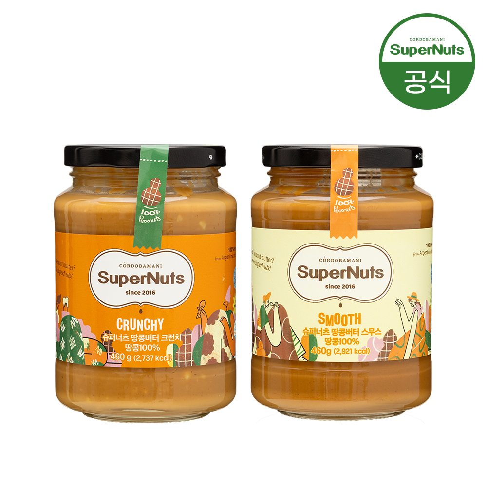 고단백 땅콩버터 슈퍼너츠 크런치 땅콩버터 건강 간식 땅콩버터 추천