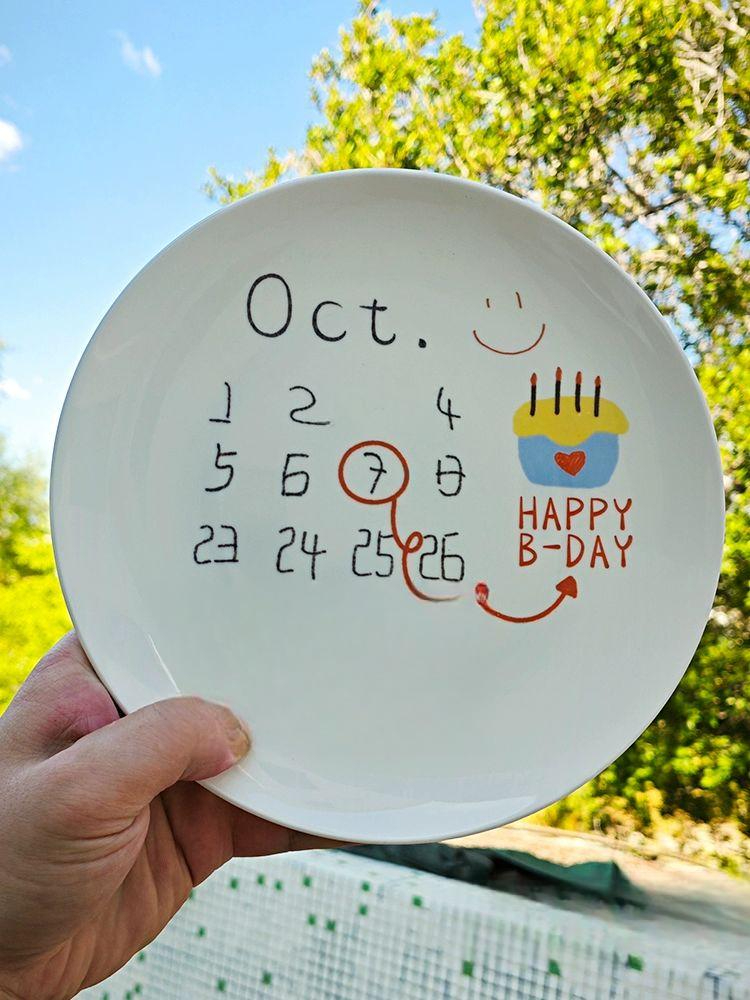 생일 결혼기념일 접시 생일선물 날짜 표시 맞춤제작 얕은 화이트 이름 날짜 지정 - 상품 이미지