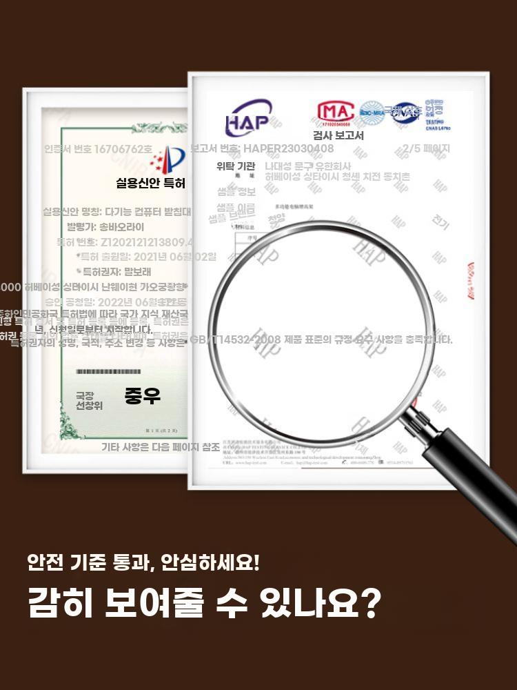 데스크탑 모니터 받침대 노트북 높이조절 수납 받침 - 상세 이미지 4
