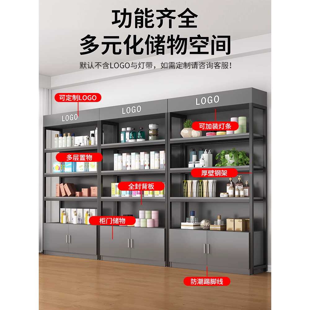 편의점 매대 진열대 소형 상가 다용도 상품 진열장 60X30X215 (하단 수납장) - 상세 이미지 3