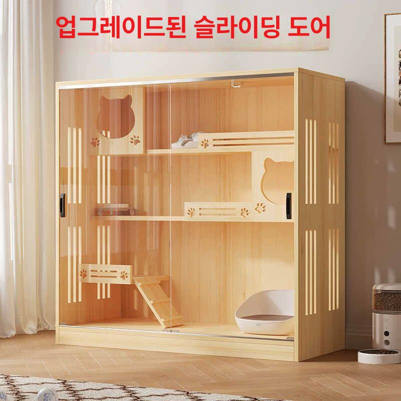 고양이 빌라 캣빌라 놀이터 하우스 호텔장 케이지 반려묘 대형 A1 60x50x120 프리미엄 블랙 직접 설치 - 상세 이미지 2