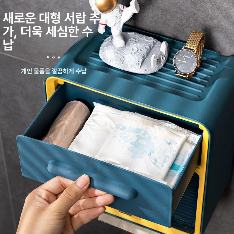 화장실 가정용 티슈물티슈 보관함 화장지 욕실 디스펜서 티슈커버 휴지케이스 티슈케이스 블루옐로우 이중층 타공 필요 없음 및 - 상세 이미지 3