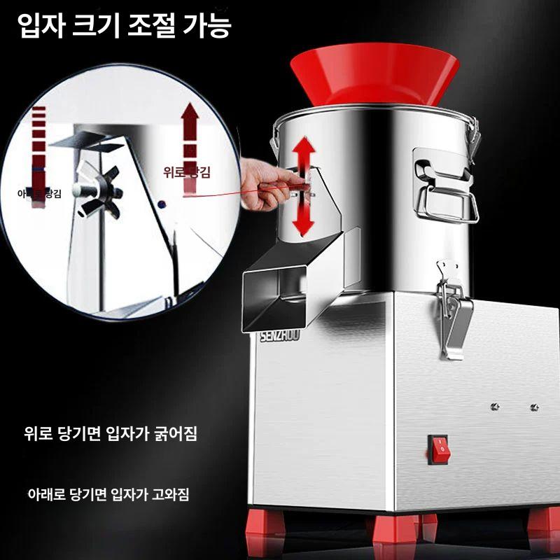 업소용 야채분쇄기 전동 대형 주머니 다짐기 과립 양념 분쇄기 절단기 식당 채소 민찌기 마늘 350 과립 다지기 2날+날걸이 - 상세 이미지 3