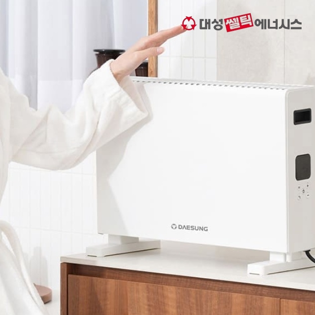 사무실 전기컨벡터 라디에이터 가정용 컨벡션히터 욕실 전기방열기