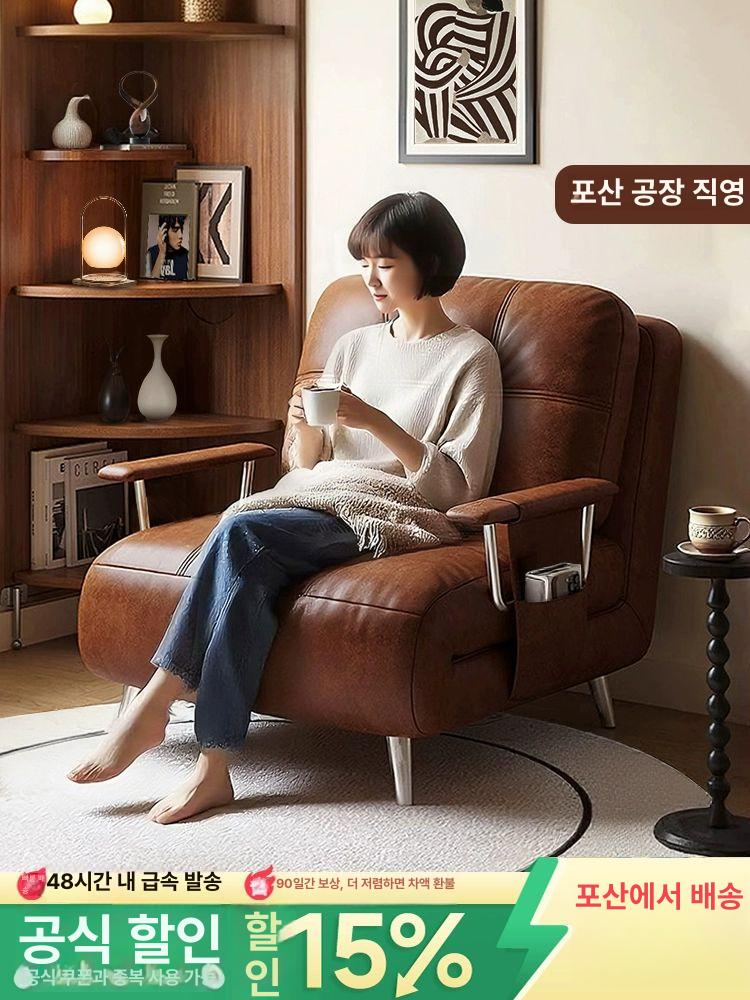 1인 소파 베드 쇼파 소형 원룸 침대 싱글 거실 접이식 고양이 무분홍 스펀지 0.7m - 상세 이미지 2