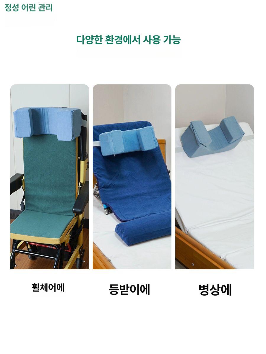 성형배게 코성형베개 코붓기 미용 기능성 메모리폼 회복용품 베게 붓기 항균 성형후 윤곽 조절가능한머리둘레 방수 부드러운 1세대 프리 사이즈 - 상세 이미지 5