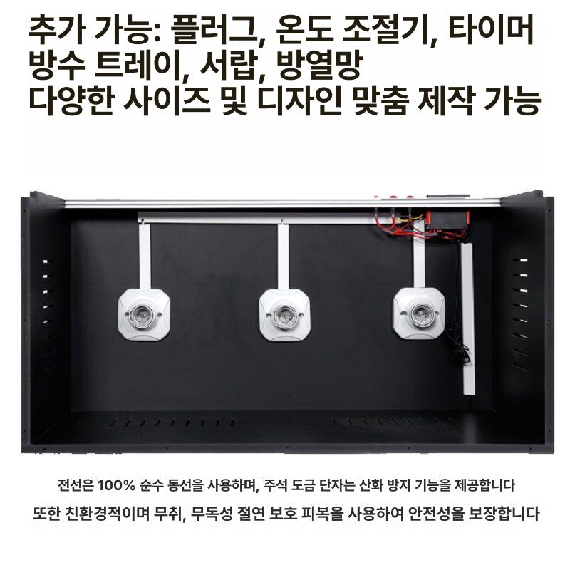 레오파드게코 사육장 항온 게코 온도 투명 스마트 40x30x30 2등받이 - 상세 이미지 5