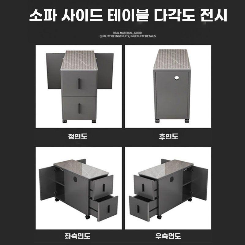 호두나무 세라믹 상판 이동식 소파 사이드 테이블 수납장 - 상세 이미지 4